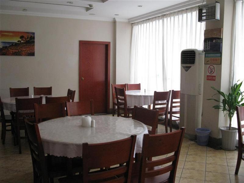 Greentree Inn Sichuan Chendu Kuan Alley And Zhai Alley Renmin Park Business Hotel Chengdu Exterior foto
