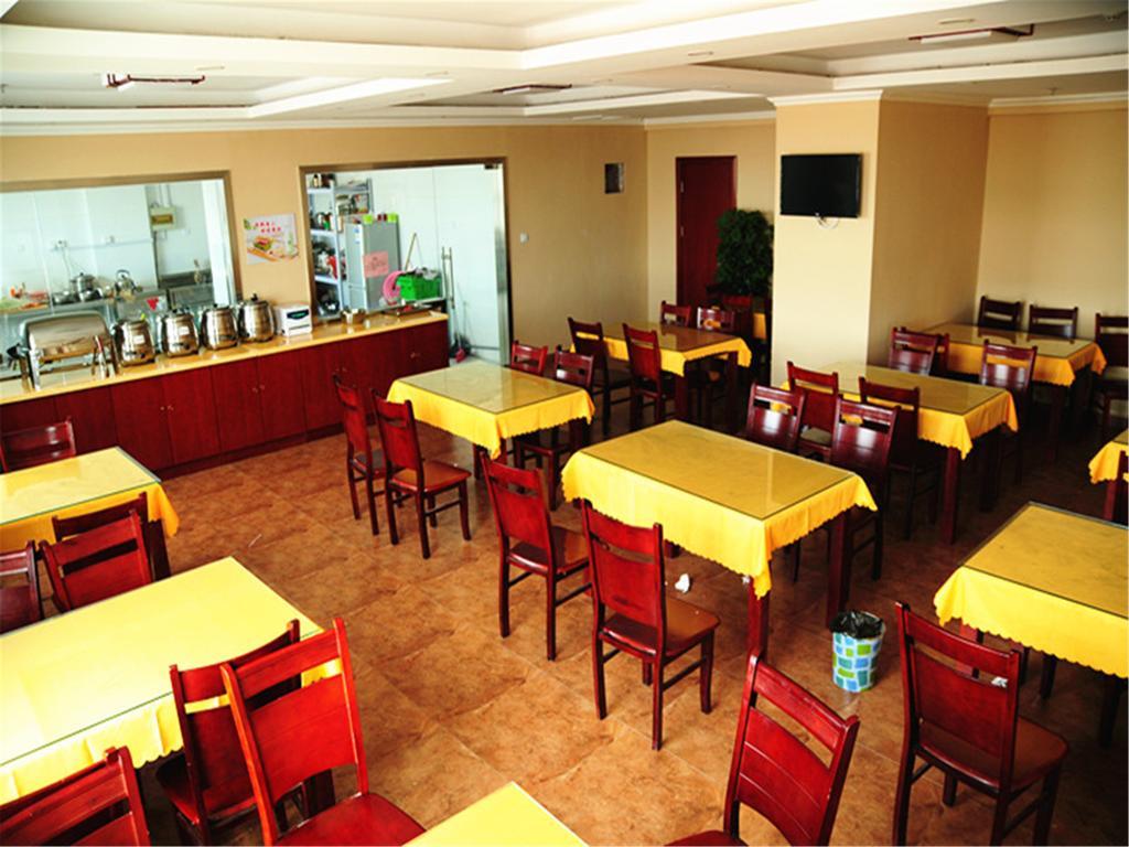 Greentree Inn Sichuan Chendu Kuan Alley And Zhai Alley Renmin Park Business Hotel Chengdu Exterior foto